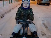 Большой день