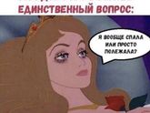 Как то так?