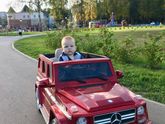 11 месяцев!