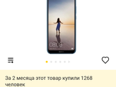 У кого такой,удобны ли