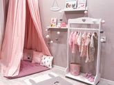 Детская 🌸
