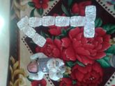 Нам Месяц☺☺☺☺