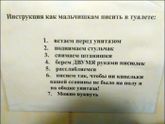 Для улыбки.