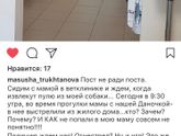 Вот такой пипец