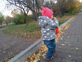 Пока мама не видит)