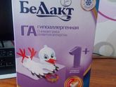 Детская смесь...