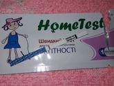 Тест 2
