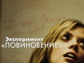 Последние три фильма 260