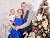 Новый год