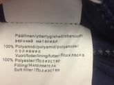 Как выбрать комбез