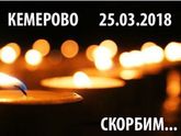 Сегодня понедельник...кого-то