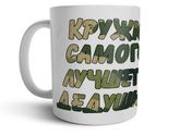 Девочки,помогите выбрать