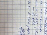 Иммунолог прививки