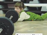 Дети на тренировке