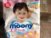 Настоящие moony