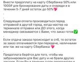 Девочки Вопрос не про