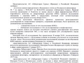 Может кому пригодится