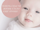 Доброе утро, друзья!