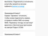 Девочки,помогите пожалуйста