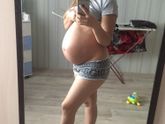 Начал опускаться ?