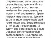 Всех с праздником Рождества
