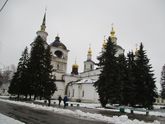 Путешествие в Великий Устюг (16-19.11.18). Часть 2.