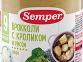 О прикорме вопрос