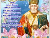 Девчата, всех с праздником!!!!