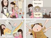 Жизненно 😆😆😆