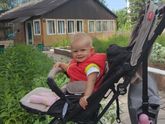 9 месяцев?