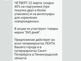 Думаю многим пригодится