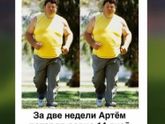 Ору 😂