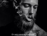 Сосед уже не тот