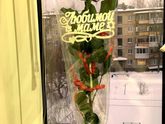 Мне сегодня 29??сыночек удивил