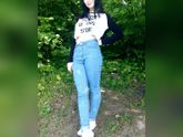 Вес