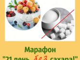 Здравствуйте!