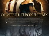 последние три фильма 232