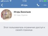 Курган.Мебельные компании с не своими работами