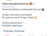 Улкладывание