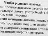 😂 многие тут спрашивают...