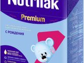 Девочки, кто пользуется смесью