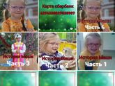 Срочно! Нужна помощь!