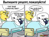 Как мне это надо иногда....)))