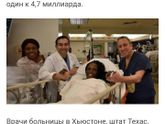 Как растить то