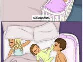 У кого так же ?