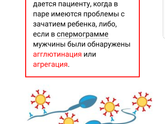 Сг на понедельник