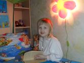 Девчата привет!