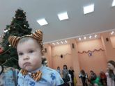 Конкурс детских фотографий: Раунд I