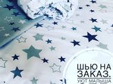 Визитка ♥️