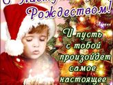 Фотография 2019-01-07 14:06:26